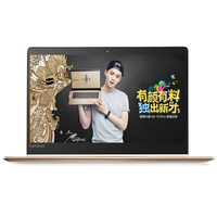 良品◆レノボ　小新 XiaoXin Air 13IWL Lenovo XiaoXin Air 13 81J80025CD: Price and specs - Kelaptop