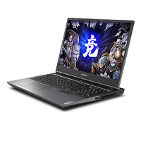 Lenovo レノボ LEGION  Y7000P (2020年モデル) Lenovo Legion Y7000P-1060 - Notebookcheck.net External Reviews