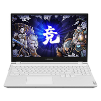 Lenovo Legion Y7000P: Price and specs - Kelaptop
