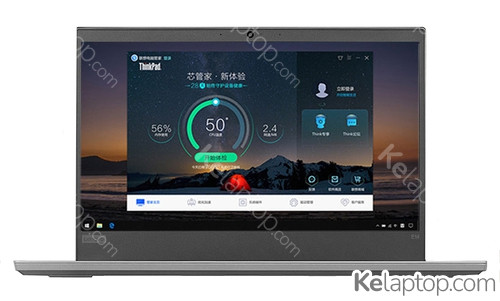 Lenovo ThinkPad E E14 20RA0053US Prijs en specificaties
