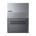 Lenovo ThinkBook 14 G8 IAL 21SJ007SGE Prix et caractéristiques
