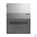 Lenovo ThinkBook 15 20VE012HFR Precio, opiniones y características