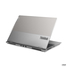 Lenovo ThinkBook 16p 20YM000BSP Precio, opiniones y características