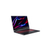 Acer Nitro 5 AN515-58-571C Ausstattung Acer Nitro 5 AN515-58-571C Ausstattung