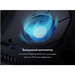 Haier Thunderobot Zero Ultra Orange Specs Haier Thunderobot Zero Ultra Orange Specs