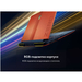 Haier Thunderobot Zero Ultra Orange Specs Haier Thunderobot Zero Ultra Orange Specs