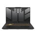 ASUS TUF Gaming A17 FA707NV-HX013W Ausstattung