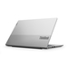 Lenovo ThinkBook 14 21DH00D1SP Prijs en specificaties