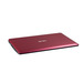 ASUS X200MA-KX508D Ausstattung ASUS X200MA-KX508D Ausstattung