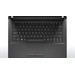 Lenovo Essential E E41-80 Características Lenovo Essential E E41-80 Características