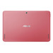 ASUS Transformer Book T100HA Ausstattung ASUS Transformer Book T100HA Ausstattung