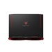 Acer Predator 17 G9-793-71K7 Características Acer Predator 17 G9-793-71K7 Características