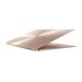 ASUS Zenbook 3 UX390UA G58451F2F46E4D Caractéristiques ASUS Zenbook 3 UX390UA G58451F2F46E4D Caractéristiques