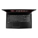 MSI Gaming GP GP62M 7RD(Leopard)-256CA Características MSI Gaming GP GP62M 7RD(Leopard)-256CA Características