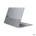 Lenovo ThinkBook 16 21KK002HFR Prix et caractéristiques