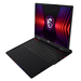 MSI Raider 18 HX A14VIG-058FR Prix et caractéristiques