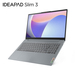 Lenovo IdeaPad Slim 3 15IAN8 82XB00CMIX Caratteristiche Lenovo IdeaPad Slim 3 15IAN8 82XB00CMIX Caratteristiche