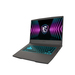 MSI Thin 15 B2RVE-3095FR Prix, note et caractéristiques