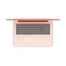 Lenovo IdeaPad 300 320 80XV00V3SP Características Lenovo IdeaPad 300 320 80XV00V3SP Características
