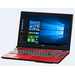 NEC LAVIE Smart NS(e) PC-SN16CNSAA-4 Specs