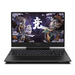 Lenovo Legion Y7000P 81Q50005CD Caractéristiques Lenovo Legion Y7000P 81Q50005CD Caractéristiques