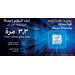 HP Spectre x360 13-ap0028ca Specs HP Spectre x360 13-ap0028ca Specs