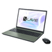 NEC LaVie N PC-N1670HAE Caractéristiques