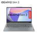 Lenovo IdeaPad Slim 3 15IAN8 82XB00CMIX Caratteristiche Lenovo IdeaPad Slim 3 15IAN8 82XB00CMIX Caratteristiche