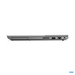 Lenovo ThinkBook 15 G5 IRL 21JD006MAU Características
