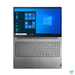 Lenovo ThinkBook 15 20VE012CIX Precio, opiniones y características
