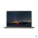 Lenovo ThinkBook 14 20VD000ASP Precio, opiniones y características