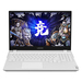 Lenovo Legion Y7000P 82AX000BCD Caratteristiche Lenovo Legion Y7000P 82AX000BCD Caratteristiche