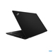 Lenovo ThinkPad T T15 Gen 2 20W4007RGE Ausstattung