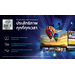 Lenovo IdeaPad S ideapad S145-14IIL 81W6004EUE Características