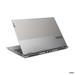 Lenovo ThinkBook 16p Gen 2 (16" AMD) 20YM0048MB Prijs en specificaties