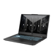 ASUS TUF Gaming F17 FX706HEB-HX116 Ausstattung ASUS TUF Gaming F17 FX706HEB-HX116 Ausstattung