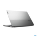 Lenovo ThinkBook 15p 21B1000YGE Prijs en specificaties