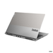 Lenovo ThinkBook 16p 20YM002UGE Price and specs