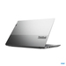 Lenovo ThinkBook 15p 21B10019SP Precio, opiniones y características