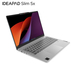 Lenovo IdeaPad Slim 5 14Q8X9 Copilot+ 83HL001GIX Prezzo, voto e caratteristiche