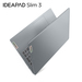 Lenovo IdeaPad Slim 3 15IAN8 82XB00CMIX Caratteristiche Lenovo IdeaPad Slim 3 15IAN8 82XB00CMIX Caratteristiche