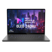ASUS ROG Zephyrus G16 GU605MZ-QR029W 90NR0IR5-M00160 Ausstattung