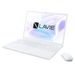 NEC LaVie N PC-N1670HAW Caractéristiques NEC LaVie N PC-N1670HAW Caractéristiques