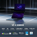 ASUS ROG Zephyrus Duo GX651AR-U93BOT57CB1 Ausstattung