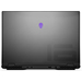 Alienware m16 R2 USEASPCTOM16R2CC1 Specs