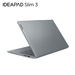 Lenovo IdeaPad Slim 3 15IAN8 82XB00CMIX Caratteristiche Lenovo IdeaPad Slim 3 15IAN8 82XB00CMIX Caratteristiche
